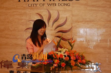 幸福感言征集活动圆满落幕 二批房源加推在即