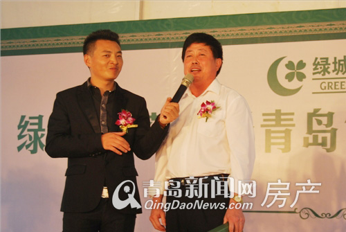 青岛市健康社区 落户绿城紫薇广场业主乐享健