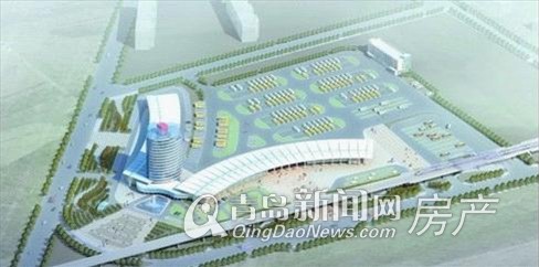 胶南汽车总站开建 西海新区再添利好 保利海上