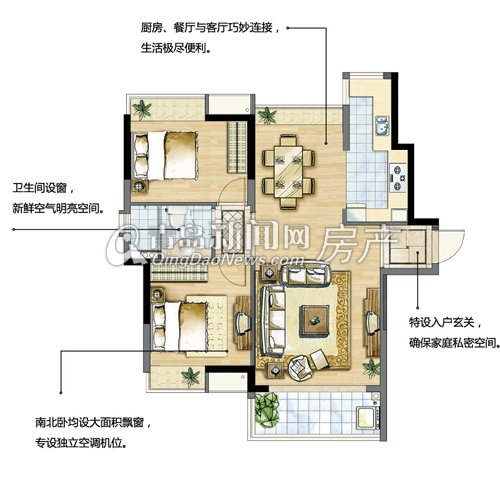 安子片区人口_人口普查(2)