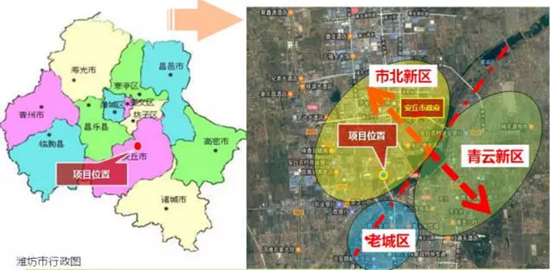 天泰金大地两家单位联手竞得潍坊安丘104亩地块