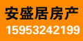 华仁物业