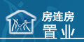 房连房置业
