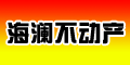 天赐佳房产-青岛新闻网房产-海奥房产