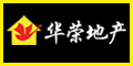华荣地产