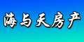 欧川房产