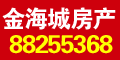 益升彩房产
