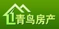 青鸟房产