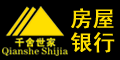 千舍世家房屋银行