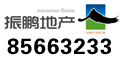 圣和兴房屋信息咨询部