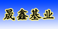 浦银地产