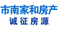 万家人合地产-青岛新闻网房产-海奥房产