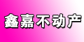 天赐佳房产-青岛新闻网房产-海奥房产