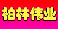 欧川房产