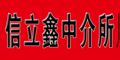 万家人合地产-青岛新闻网房产-海奥房产