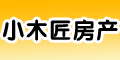 小木匠房产