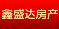 鑫盛达房产