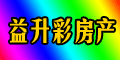 金泰顺地产-青岛新闻网房产-海奥房产
