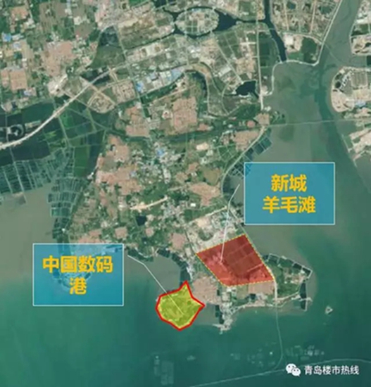 中国数码港总部落户红岛 打造国际旅游度假中心