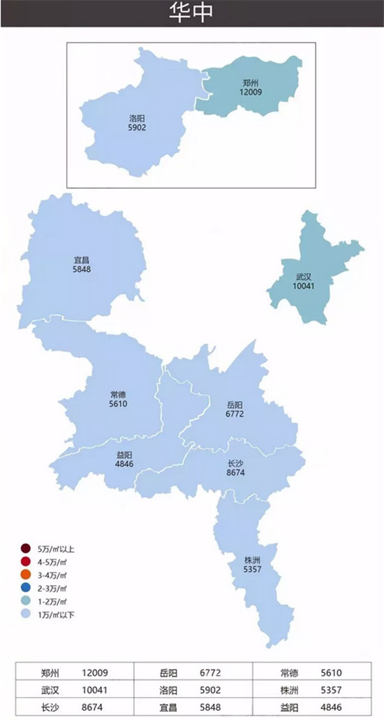 最新: 2017年全国房价地图出炉!青岛全国第十