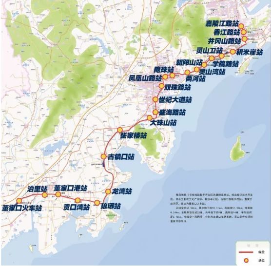 13 号线全长约 70 公里,是青岛市乃至全省目前规划中最长的一条,线路