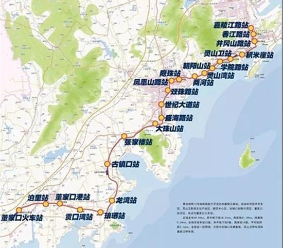 青岛西海岸近期规划5条地铁 未来匹配9条地铁线