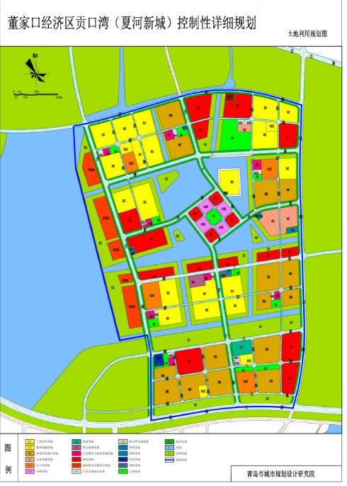 新闻中心 城建规划 新黄岛 > > 正文 日前,董家口经济区贡口湾(夏河