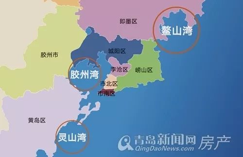 西海岸灵山湾vs即墨蓝色硅谷低价之下谁更是你的菜