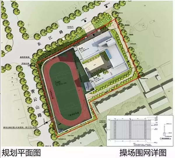 小学学校特色组图西海岸嘉陵江路第一小学扩建这样规划