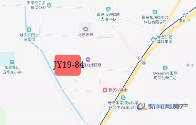 即墨汽车产业新城 蓝谷35.5万㎡商住新地上市 还有2宗