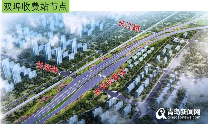 新机场高速连接线最新消息：即将正式开工建设