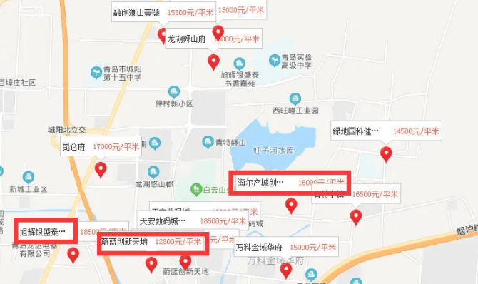 白云山片区新盘展示2020年6月城阳区加推楼盘一览与棘洪滩街道片区