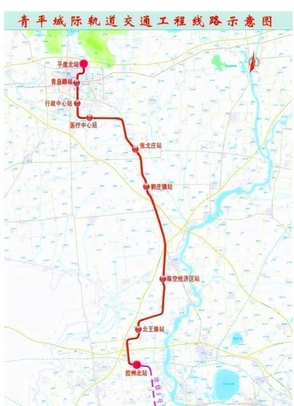 青岛地铁14号线规划图(仅供参考)