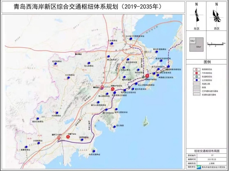 西海岸综合交通枢纽体系规划 中心区滨海交通详细规划