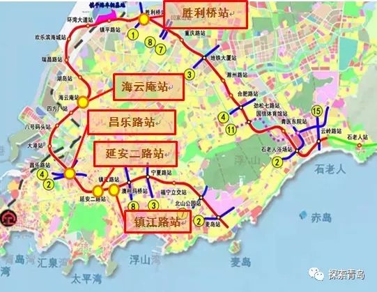 号外青岛地铁5号线3站将启动房屋征收涉及胜利桥站海云庵站与镇江路站