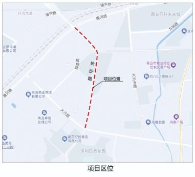 长沙路（唐河路至大沙路段）工程设计方案发布