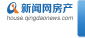 海奥房产标志