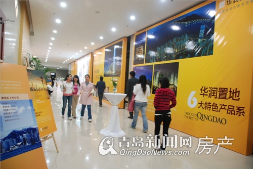 华润置地:百匠新人琢匠齐鲁