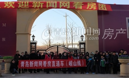 青岛新闻网,看房车,刚需,降价 青岛新闻网,看房车,刚需,降价