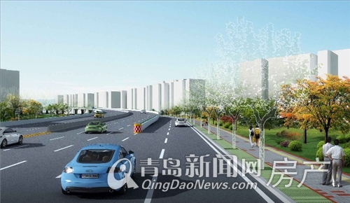 世园会,枣山路改造,青岛经济适用房 世园会,枣山路改造,青岛经济适用房