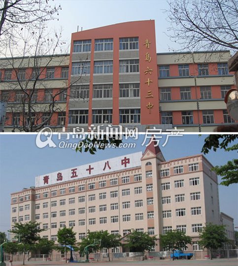 青岛,房地产,新闻网,安置房,上王埠,东王埠,桃园,社区,改造,拆迁 青岛,房地产,新闻网,安置房,上王埠,东王埠,桃园,社区,改造,拆迁