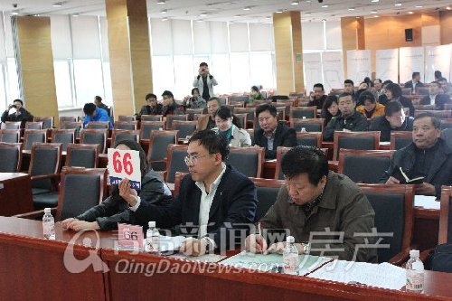 中海紫御观邸,青岛新规划,青岛豪宅降价 中海紫御观邸,青岛新规划,青岛豪宅降价