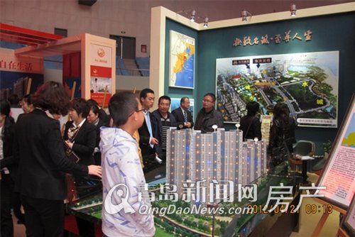 青岛,西海岸房展,胶南,开发区 青岛,西海岸房展,胶南,开发区