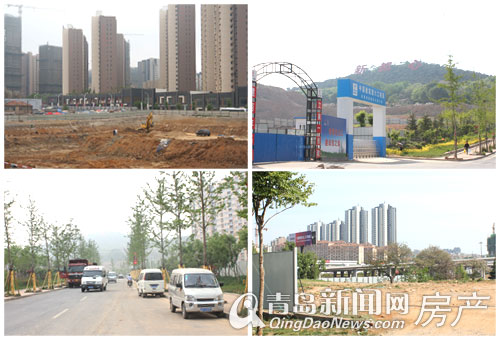 青岛新都心规划,海尔智能产业园,新都心奠基,铸造机械厂,青岛旧村改造,小水清沟旧村改造 青岛新都心规划,海尔智能产业园,新都心奠基,铸造机械厂,青岛旧村改造,小水清沟旧村改造