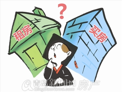 青岛新闻网,后毕业季,青岛楼市,青岛房产 青岛新闻网,后毕业季,青岛楼市,青岛房产