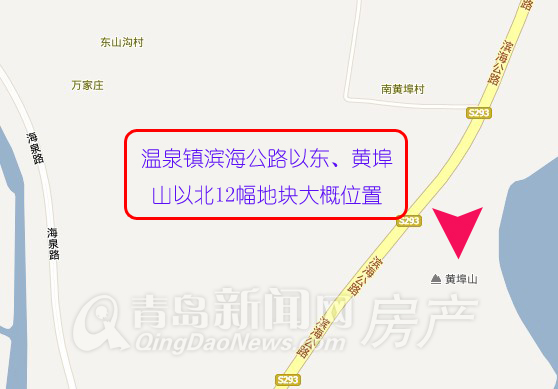 青岛新闻网,青岛别墅,即墨别墅,温泉镇 青岛新闻网,青岛别墅,即墨别墅,温泉镇