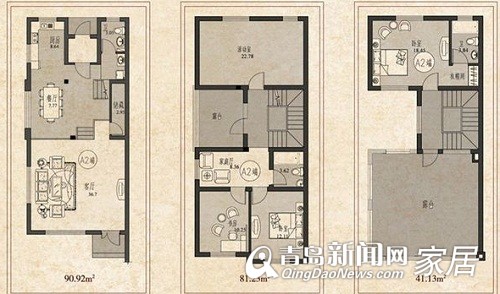 香溪庭院别墅户型图