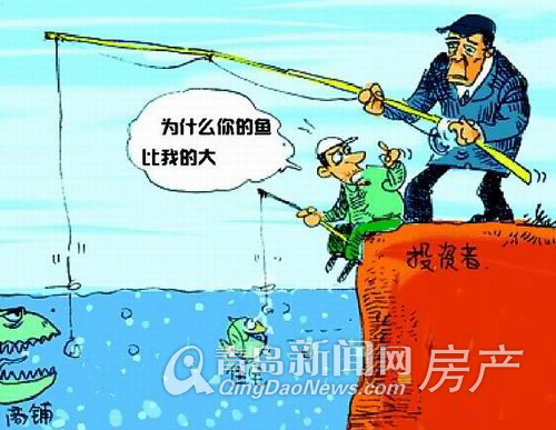 调查:超九成网友投资欲购买商铺 北部商圈低总