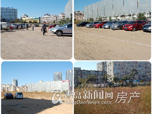 记者走访,东兴片区改造项目,城市综合体,高端住宅,青岛新闻网房产 记者走访,东兴片区改造项目,城市综合体,高端住宅,青岛新闻网房产