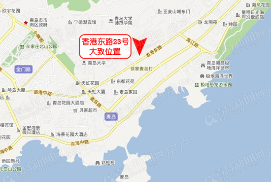 青岛,拍卖,铁路北客站,香港东路23号 青岛,拍卖,铁路北客站,香港东路23号